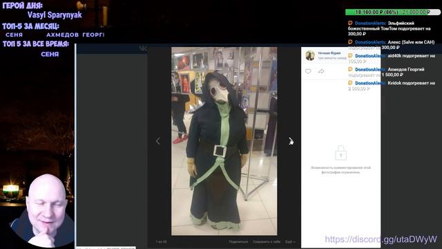 СТРИМ НА ДЕНЬ РОЖДЕНИЯ НОРДИКА смотреть онлайн
