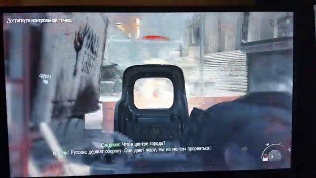 Прохождение Call of Duty MW3 #1 смотреть онлайн