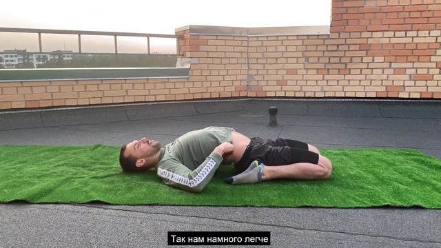 Растяжка пловца, Упражнения для спины| Как исправить осанку смотреть онлайн