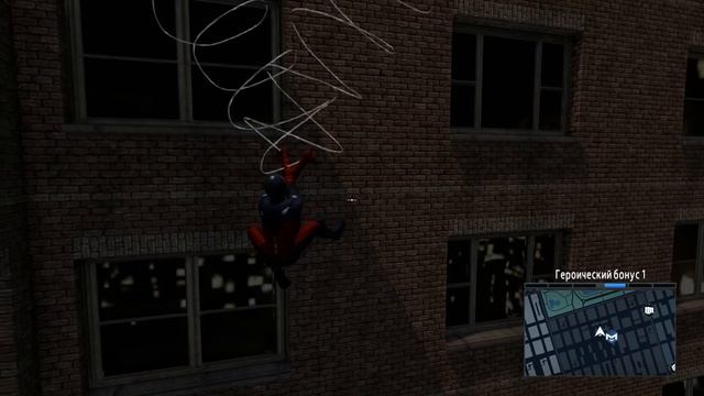 ПАУЧЬИ КОСТЮМЫ в The Amazing Spider-Man 2! - Часть 2 смотреть онлайн