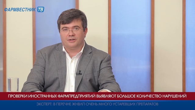"7 дней за 7 минут" с Николаем Демидовым смотреть онлайн