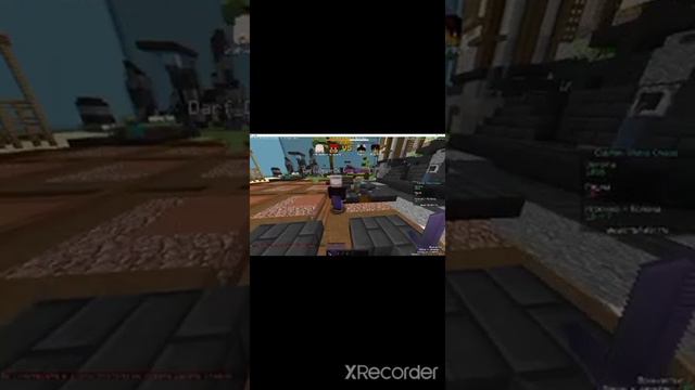 Игра через демонстрацию экрана