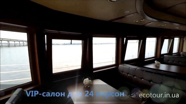 Аренда теплохода-ресторана "Феличита" смотреть онлайн