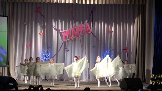 Танец «Мамины глаза». Детский сад «Колокольчик» смотреть онлайн