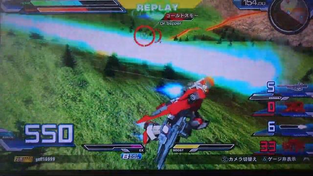 [EXVSFB] Extreme Gundam Type Leos Eclipse Phase смотреть онлайн