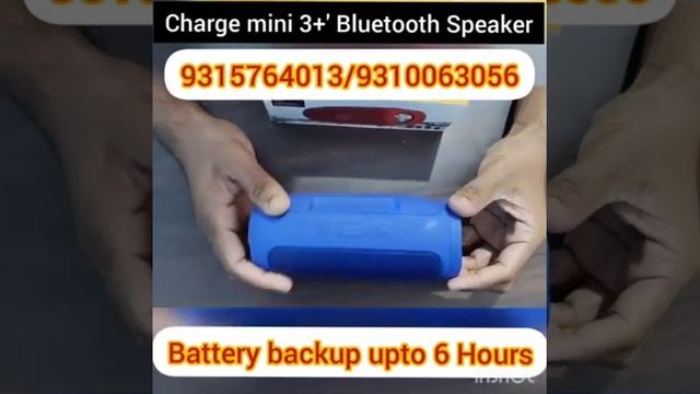 OLINE | CHARGE MINI 3+ | BEST PORTABLE BLUETOOTH SPEAKER смотреть онлайн