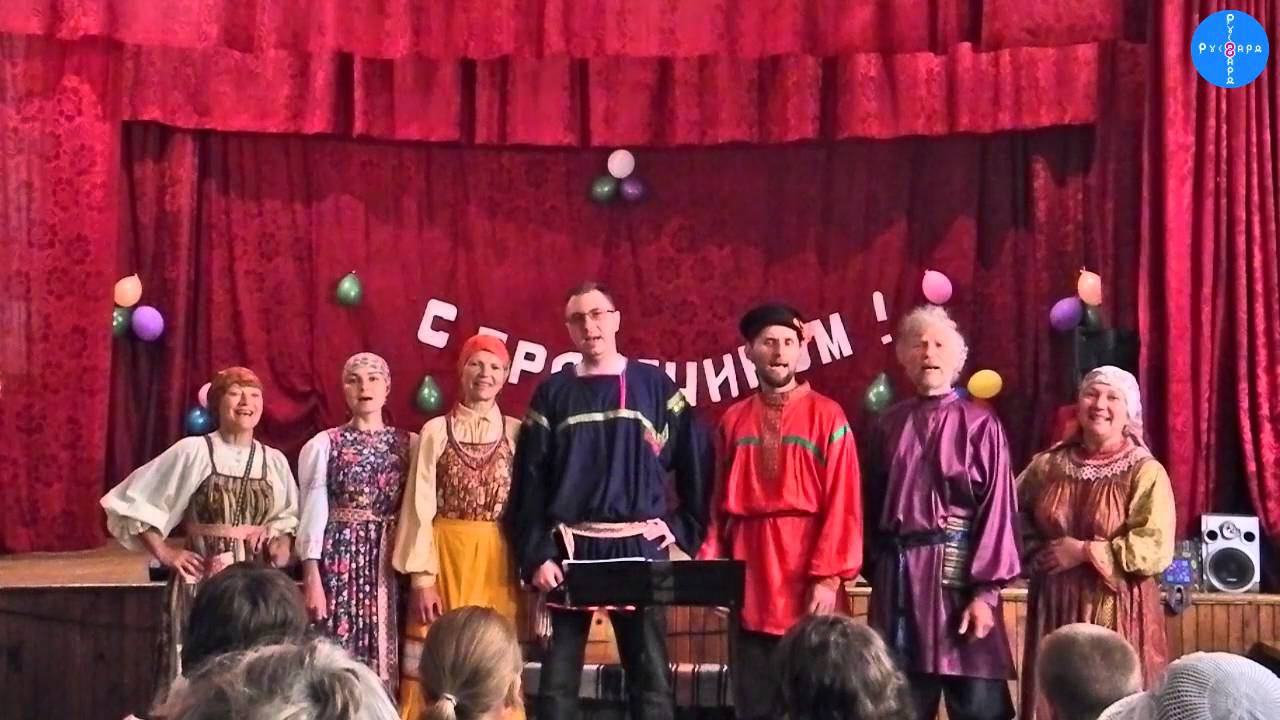 Концерт в ДК Первокаменка, 2015 г. смотреть онлайн