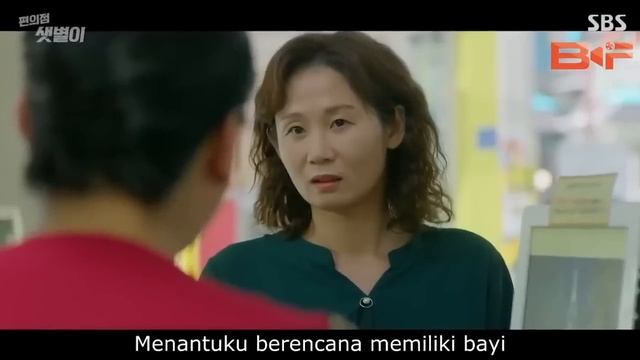 FULL 3 JAM KISAH CINTA PEGAWAI CANTIK DAN PEMILIK TOKO LUGU - ALUR CERITA BACKSTREET ROOKIE смотреть онлайн