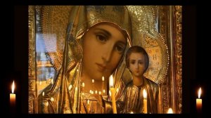 Богородице, Богородице,как люблю я Тебя всей Душой++++