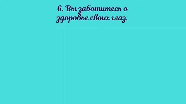 Вот почему нужно есть по 2 яйца каждый день смотреть онлайн