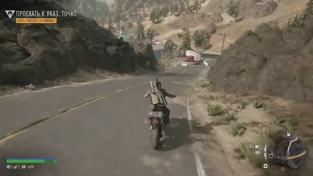 DAYS GONE - Жиза, она такая... 10. смотреть онлайн