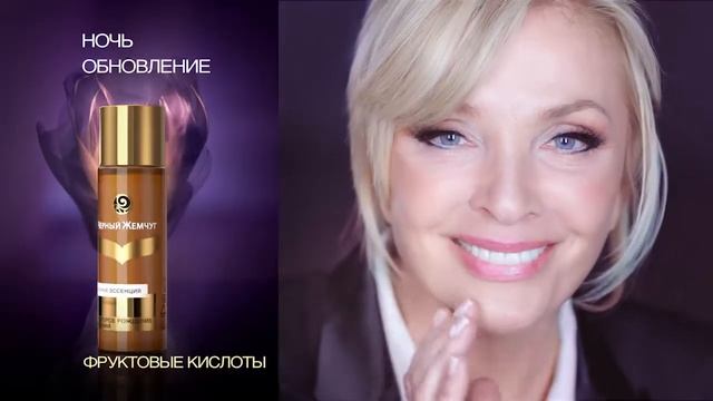 Второе рождение кожи смотреть онлайн