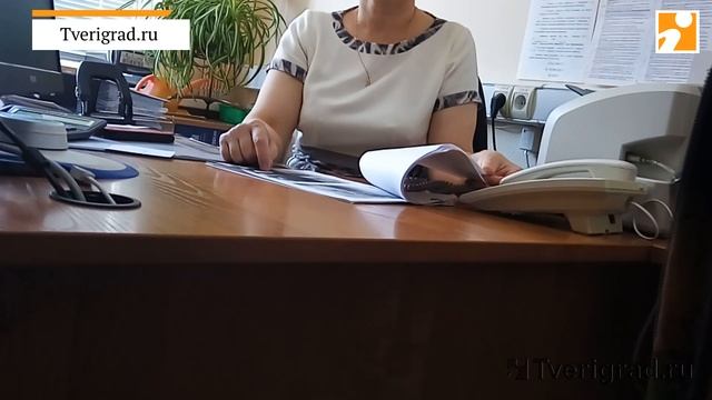 Визит в соцзащиту Твери. Детские выплаты. смотреть онлайн