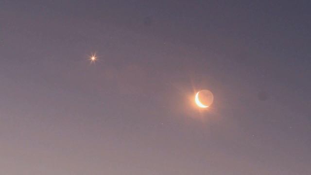 Венера и Луна 19 августа 2017 г смотреть онлайн