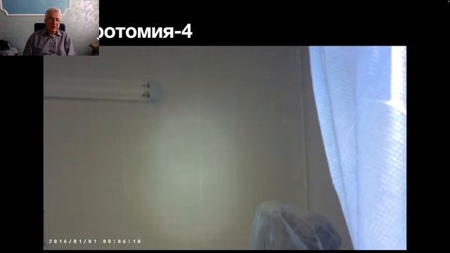 Да, это возможно-3! смотреть онлайн