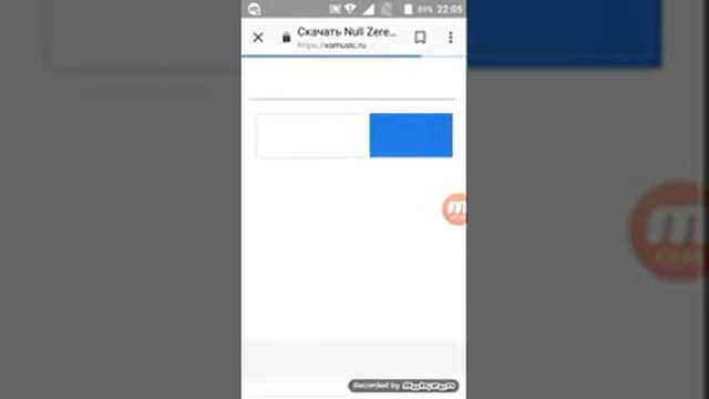 Как скачать гренни с читом смотреть онлайн