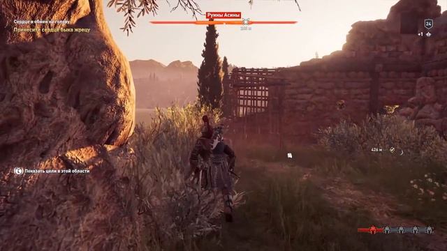 Прохождение Assassin's Creed Odyssey [Одиссея] — Часть 21: ПО СЛЕДАМ МАТЕРИ-СПАРТАНКИ! смотреть онлайн
