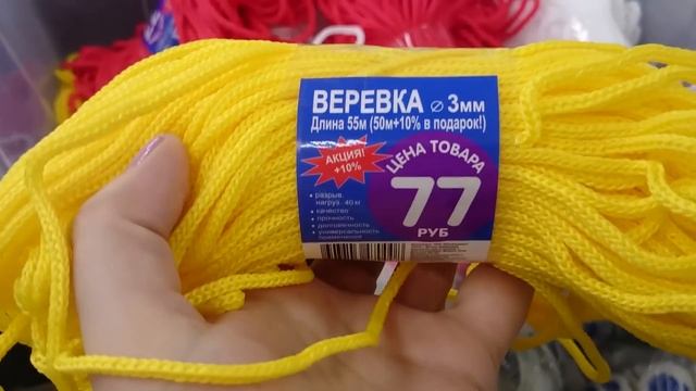 ✨ОТЛИЧНЫЕ ТОВАРЫ ИЗ МАГАЗИНА ФИКС ПРАЙС?Обзор полочек? смотреть онлайн