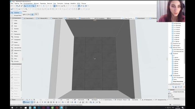 Раскладка плитки Archicad. Штриховкой и текстурой смотреть онлайн