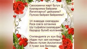 8-mart haqida sheʼrlar