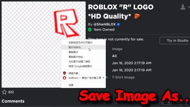 FREE Classic Zombie Avatar! HOW TO MAKE IT! (ROBLOX FREE AVATAR TRICKS) смотреть онлайн