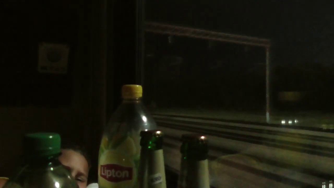 предположительно ст Усмань прибытие и отправление смотреть онлайн