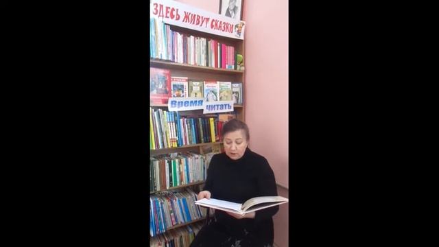 Сидорова Людмила Ивановна смотреть онлайн