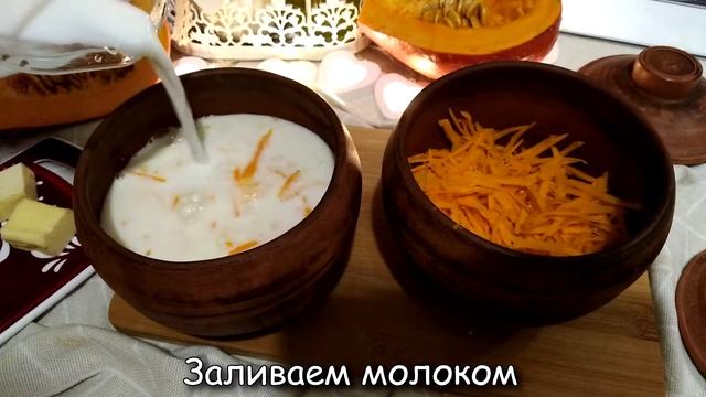 Кулинарные открытия