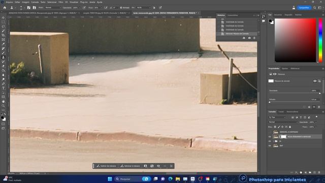 Testei a NOVA Ferramenta REMOVER e a Inteligência Artificial do Photoshop... E são INSANAS! смотреть онлайн