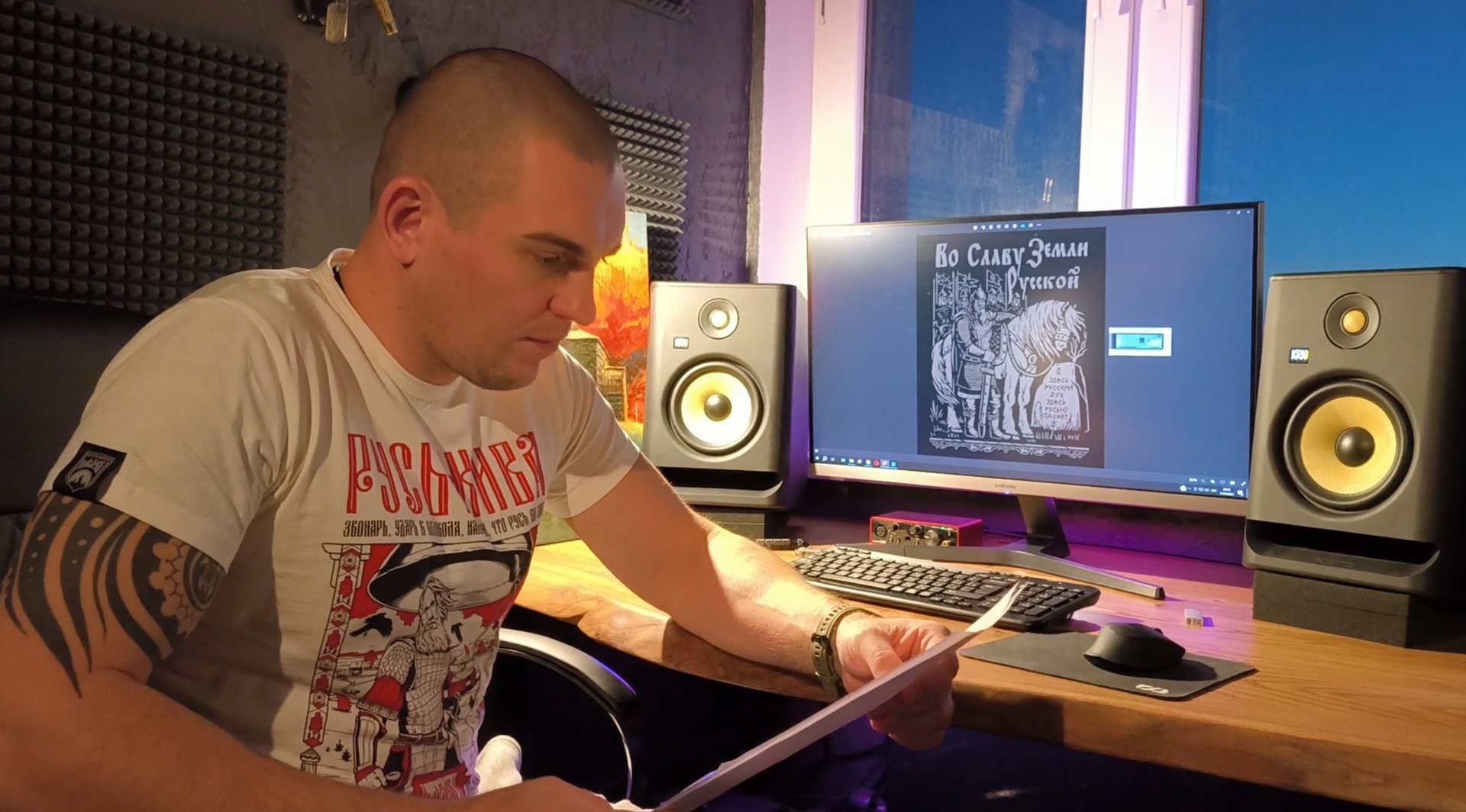 МК 5.45 - Дмитрий Донской (Княжий призыв) смотреть онлайн