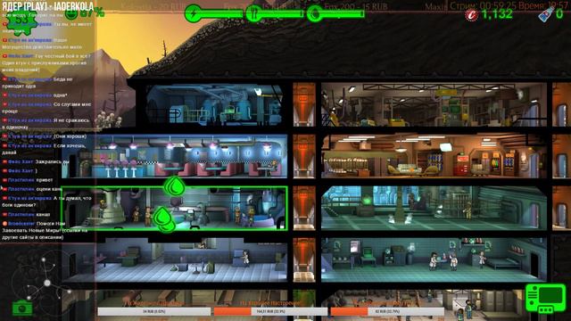 ☢FallOut Shelter☢ - Исследуем Пустоши! Строим Убежище! Истребляем Мутантов! Все как обычно.