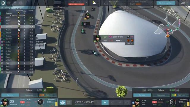 Motorsport Manager #1 Возьмем Кубок конструкторов смотреть онлайн