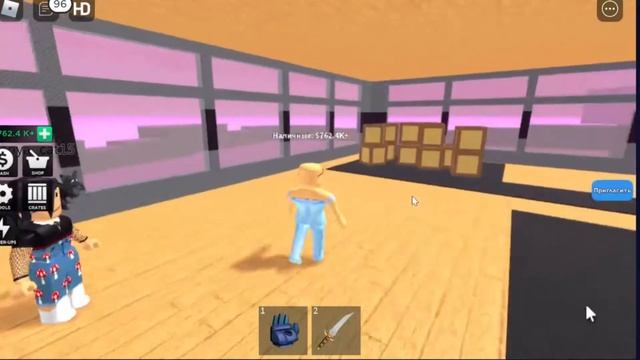 Обзор оружия принцессы Тианы в Princess Tycoon | Игры в Роблокс смотреть онлайн