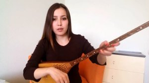 Келіншек күйі (видеоурок)