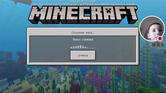 стим майнкрафт серия1 смотреть онлайн