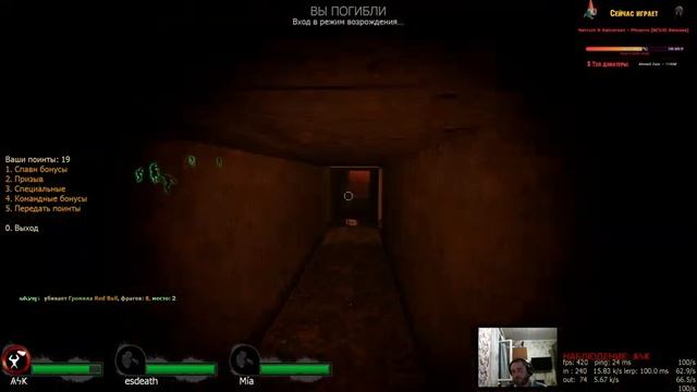 SyncZone 8x8 [#175] смотреть онлайн