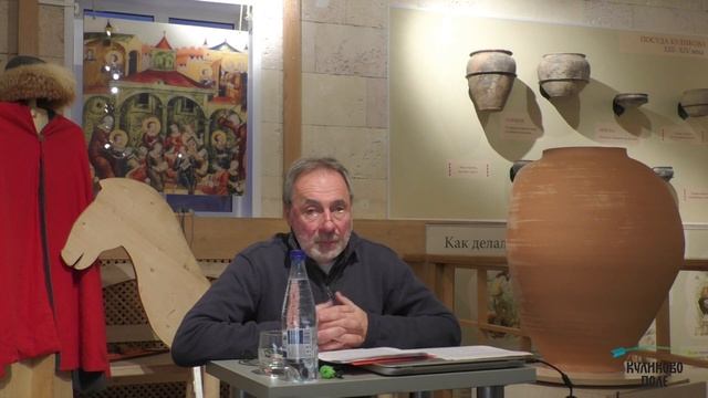 Лекция «Два 