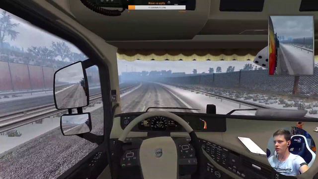 Euro Truck Simulator 2 зимний мод стрим смотреть онлайн