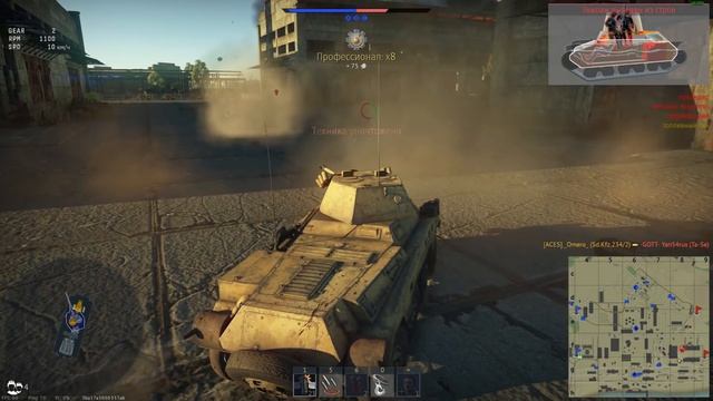 ЭТО ВАЖНО! НОВЫЕ ВОЗМОЖНОСТИ Лёгких Танков в ПАТЧЕ 1.75! | War Thunder смотреть онлайн