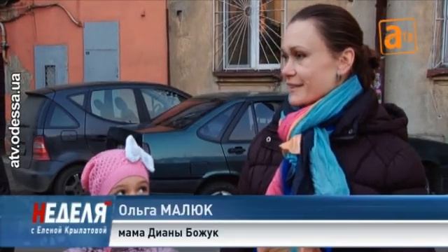 Чудеса возможны, если верить и не сидеть сложа руки смотреть онлайн