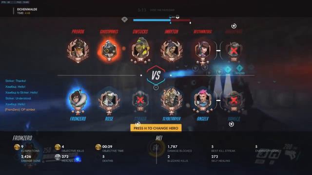 MUST WATCH! OverWatch Cheater cought. смотреть онлайн