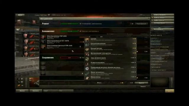 Обзор танка Т-127 смотреть онлайн