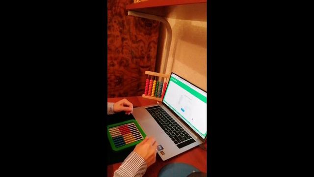 Счёт на время. Ментальный счёт.