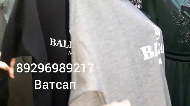 КУРТАХОИ НАВИНКА ОМАД смотреть онлайн