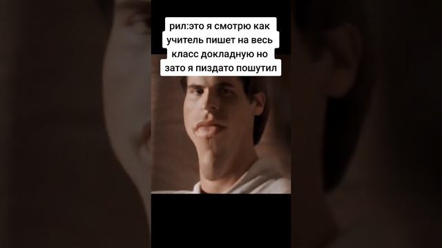 СИГМА!!! смотреть онлайн