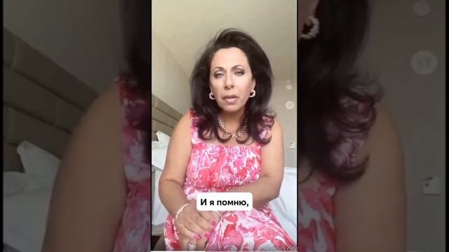 Бриджит Габриэль - От прошлого к настоящему из глубины сердца. смотреть онлайн