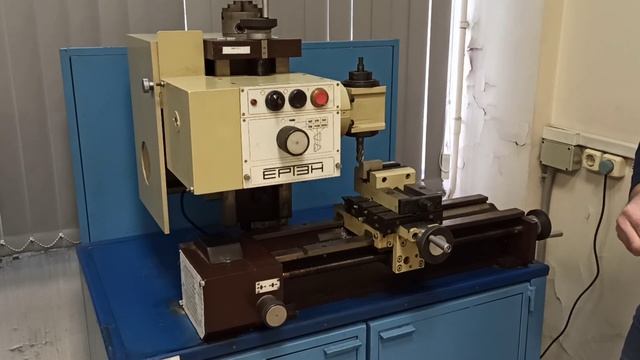 ФС Видео пособие по выполнению ПР №5 Проектирование и изготовление корпусных деталей смотреть онлайн