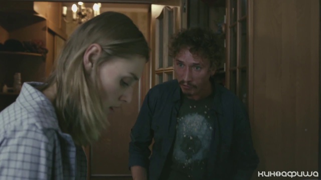 Новые русские (Трейлер) смотреть онлайн