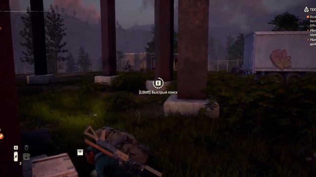 State of Decay 2. Соло, медленно, коряво #58. Плакальщики. Очередные враждебные выжившие и осада. смотреть онлайн