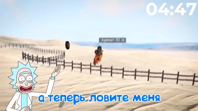 ГОНЩИК ПОПЛАТИЛСЯ ЗА СКОРОСТЬ!!! КОШКИ vs МЫШКИ В BEAMNG!!! смотреть онлайн